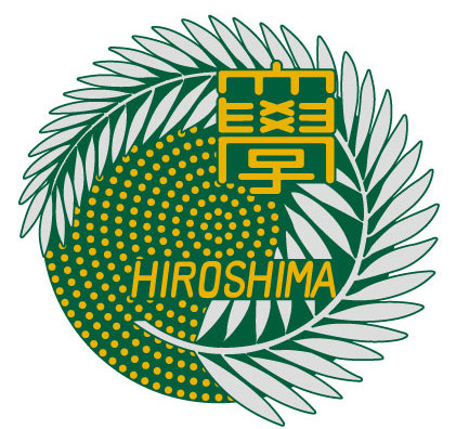 Universidad Hiroshima